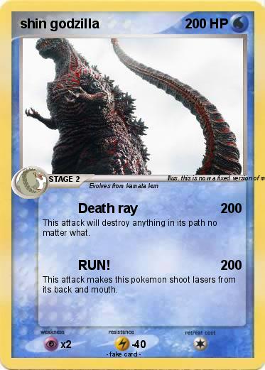 Pokemon shin godzilla