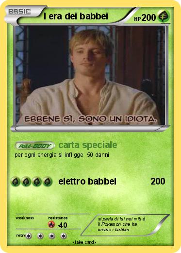 Pokemon l era dei babbei