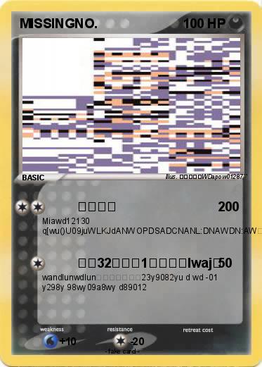 Pokemon MISSINGNO.