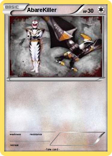Pokemon AbareKiller