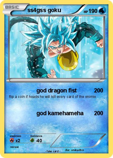 Pokemon ss4gss goku