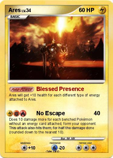 Pokemon Ares