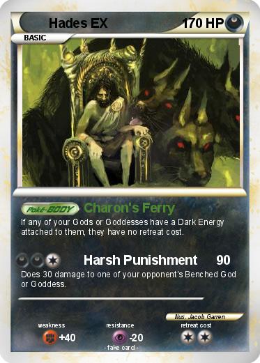 Pokemon Hades EX