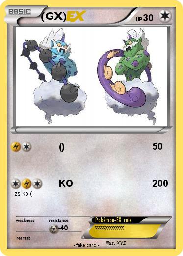 Pokemon (GX)
