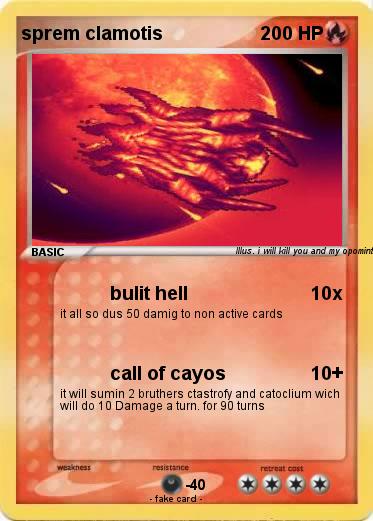 Pokemon sprem clamotis