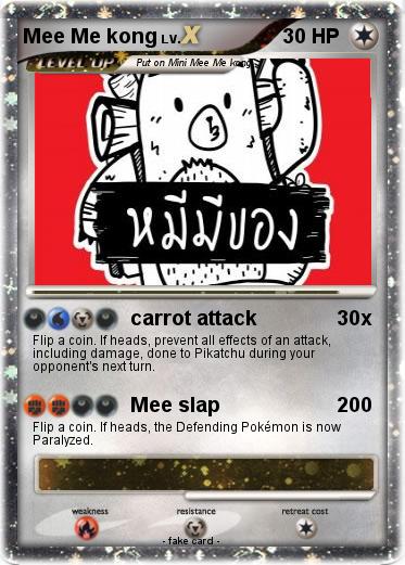Pokemon Mee Me kong