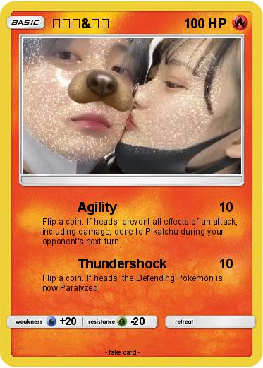 Pokemon りゅう&かな