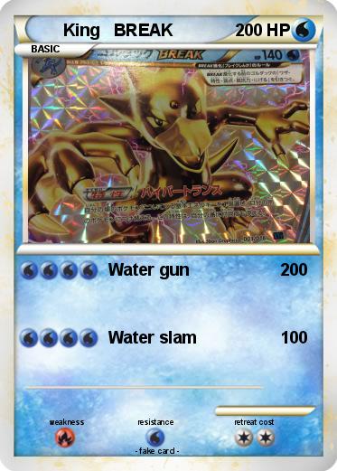 Pokemon King   BREAK