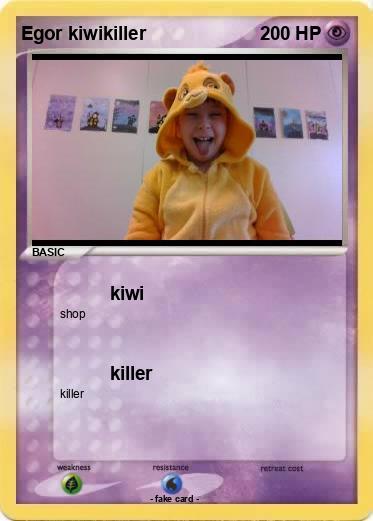 Pokemon Egor kiwikiller