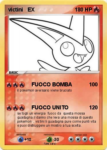 Pokemon victini   EX