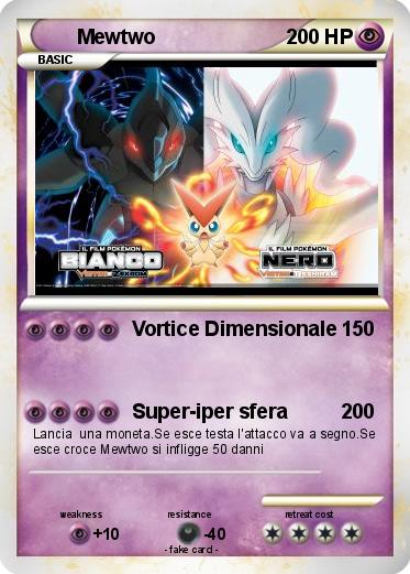 Pokemon Mewtwo