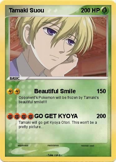 Pokemon Tamaki Suou