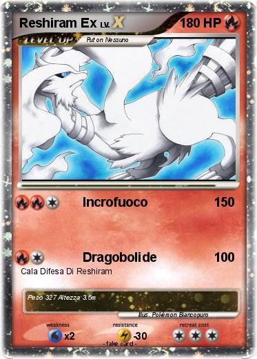 Pokemon Reshiram Ex