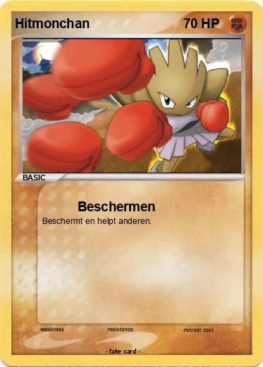 Pokemon Hitmonchan