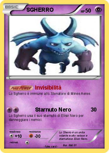 Pokemon SGHERRO
