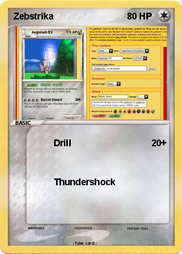 Pokemon Zebstrika