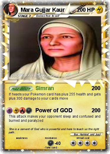Pokemon Mara Gujjar Kaur