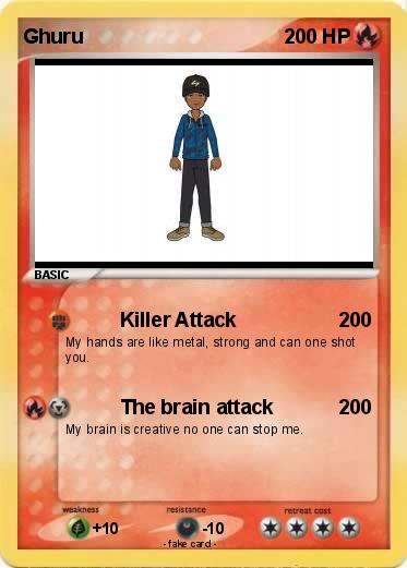 Pokemon Ghuru