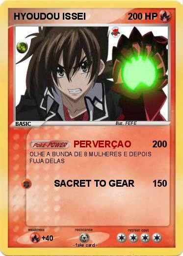 Pokemon HYOUDOU ISSEI