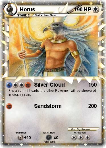 Pokemon Horus