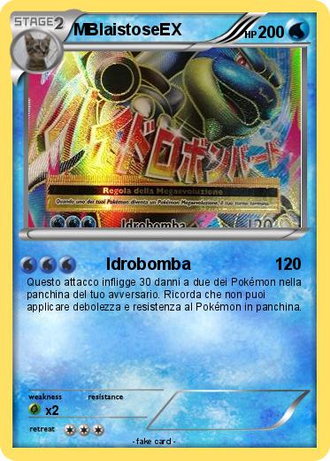 Pokemon MBlaistoseEX