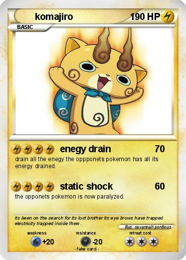 Pokemon komajiro