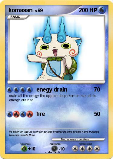 Pokemon komasan