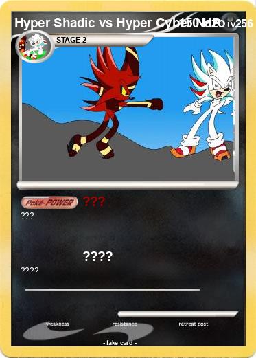 Pokemon Hyper Shadic vs Hyper Cyber Nazo