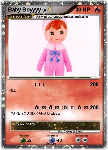 Pokemon Baby Boyyyy