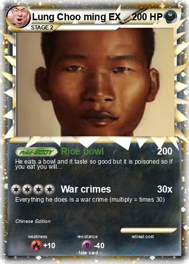 Pokemon Lung Choo ming EX