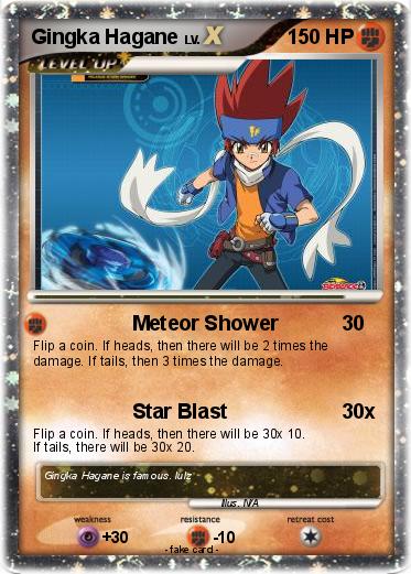 Pokemon Gingka Hagane