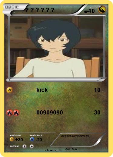 Pokemon ? ? ? ? ? ?