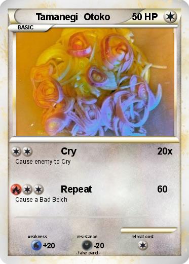 Pokemon Tamanegi  Otoko