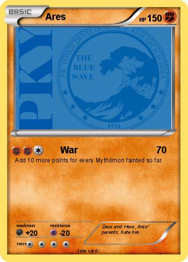 Pokemon Ares