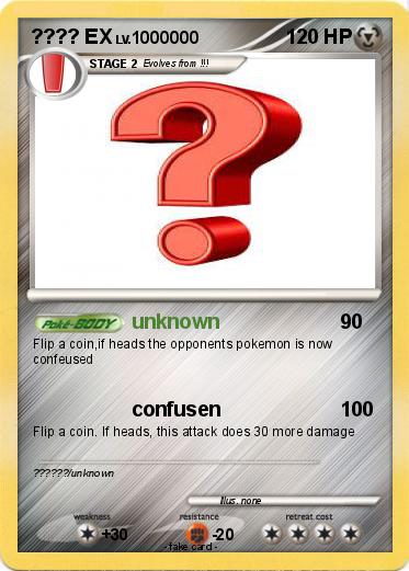 Pokemon ???? EX