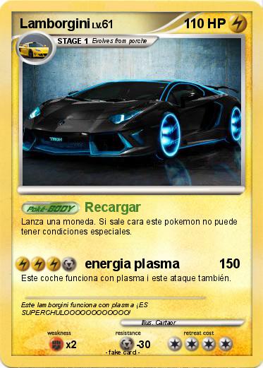 Pokemon Lamborgini