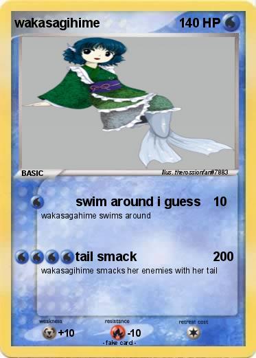 Pokemon wakasagihime