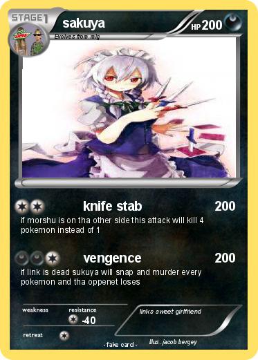 Pokemon sakuya