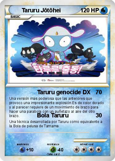Pokemon Taruru Jōtōhei