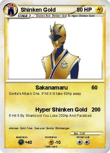 Pokemon Shinken Gold