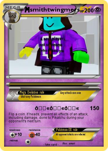Pokemon smithtwingmers