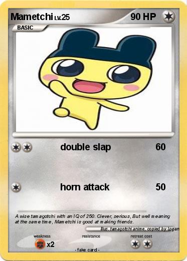 Pokemon Mametchi