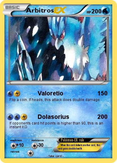 Pokemon Arbitros