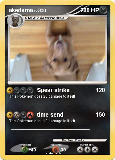 Pokemon akedama