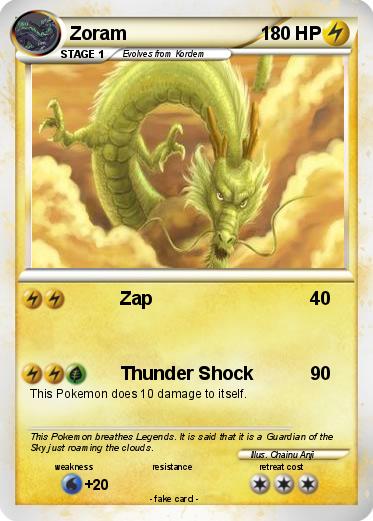Pokemon Zoram