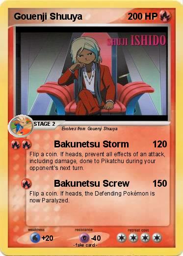 Pokemon Gouenji Shuuya