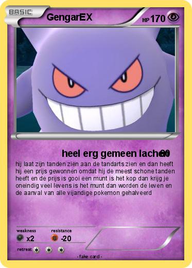 Pokemon GengarEX