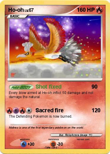 Pokemon Ho-oh