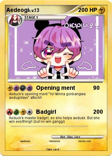 Pokemon Aedeogi