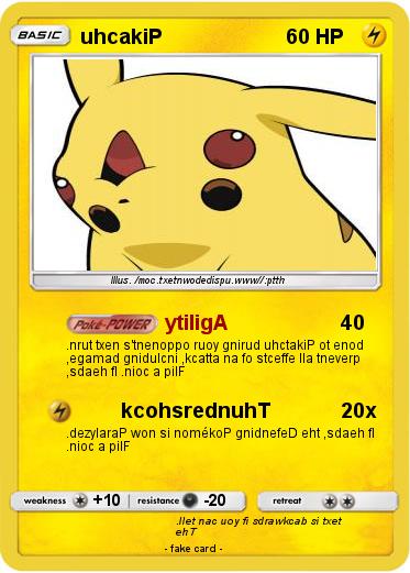 Pokemon uhcakiP